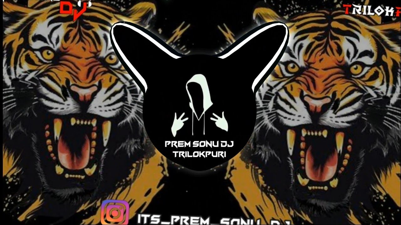SAB DHUA DHUA KAR DUNGA [ SOUND CHECK ] Full Vibration Trap Mix || Prem Sonu DJ Trilokpuri