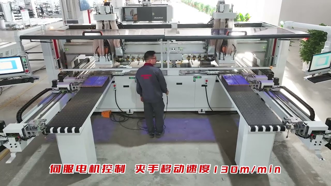 HUAHUA DOUBLE WORK TABLE CNC DRILLING MACHINE SKH-6812SA16T