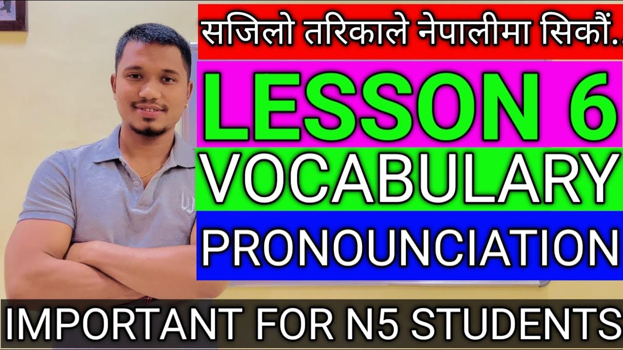 Japanese Minna No Nihongo Book Lesson 6 Vocabulary Pronounciation In Easy Way By Raju Shrestha