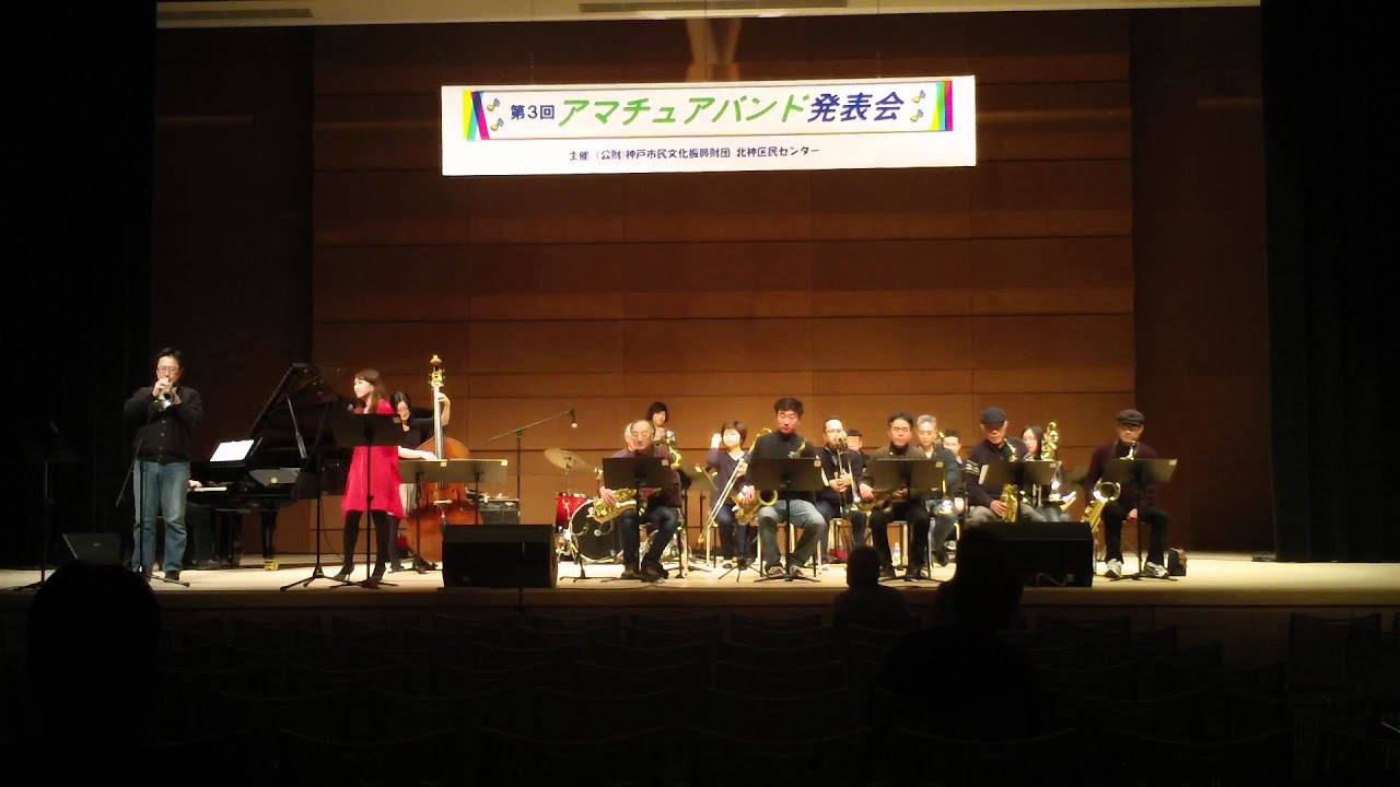Moonlight in Vermont  Twinkle Jazz Orchestra
