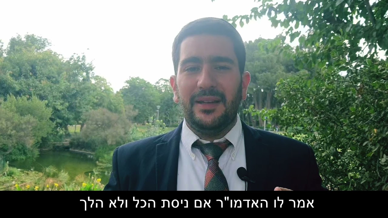 דבר תורה קצר לפרשת לך לך