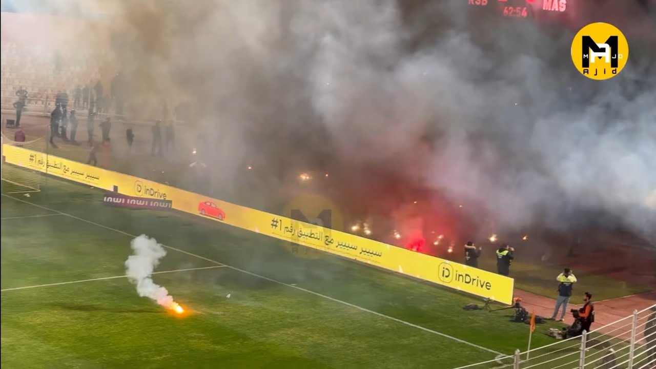 شاهد كراكاج خيالي لجمهور المغرب الفاسي في مبارة نهضة بركان