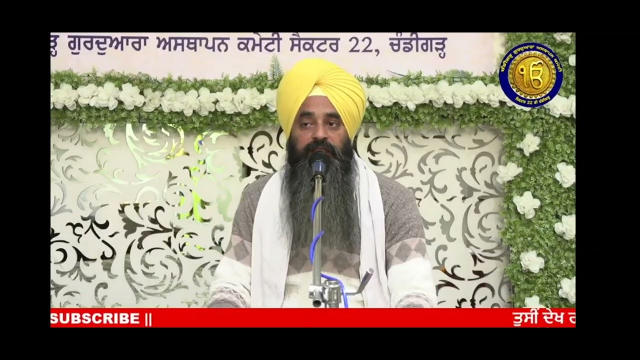 ਸਵਾਸਾ ਦਾ ਧਨ ਬੜਾ ਕੀਮਤੀ ਹੈ