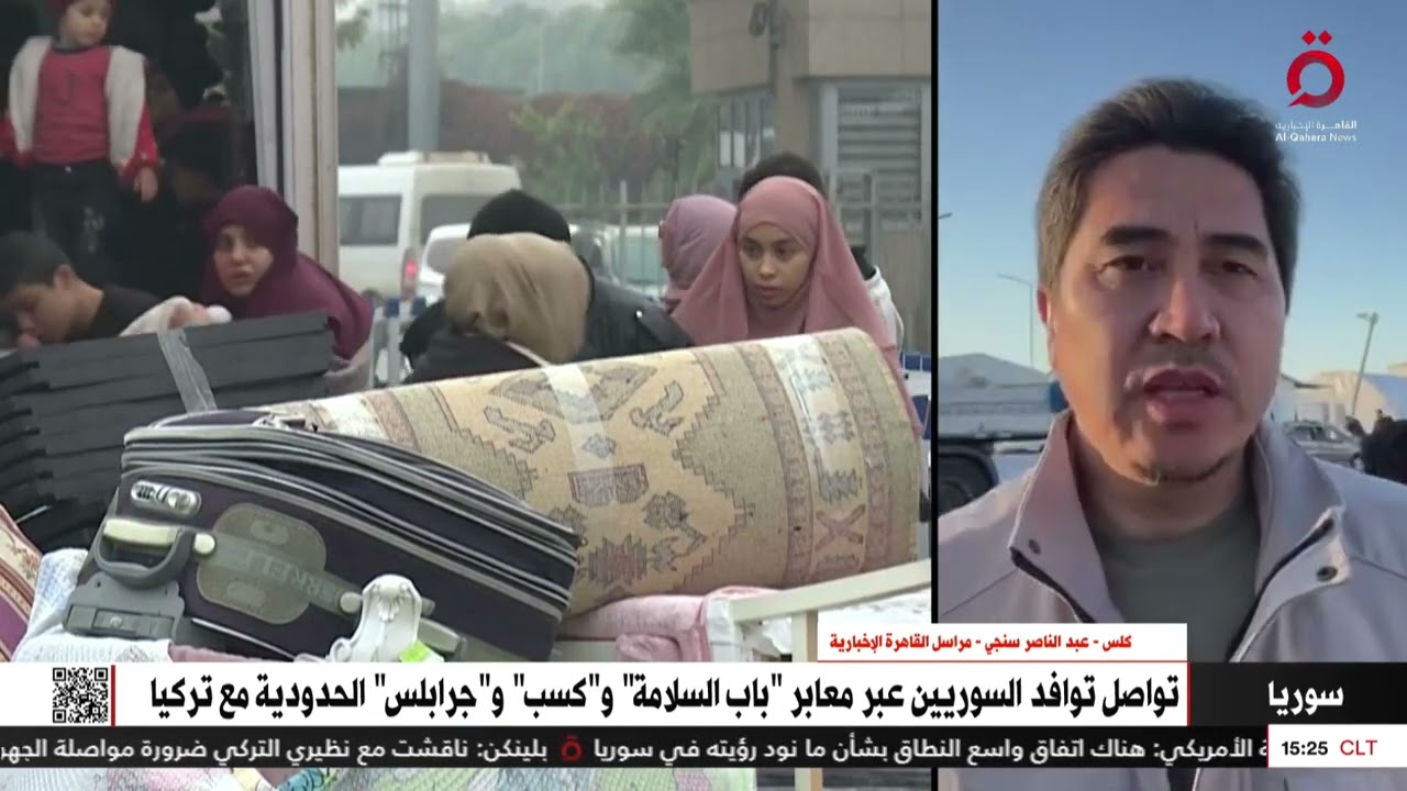 تواصل توافد السوريين عبر معابر “باب السلامة” و”كسب” و”جرابلس” الحدودية مع تركيا