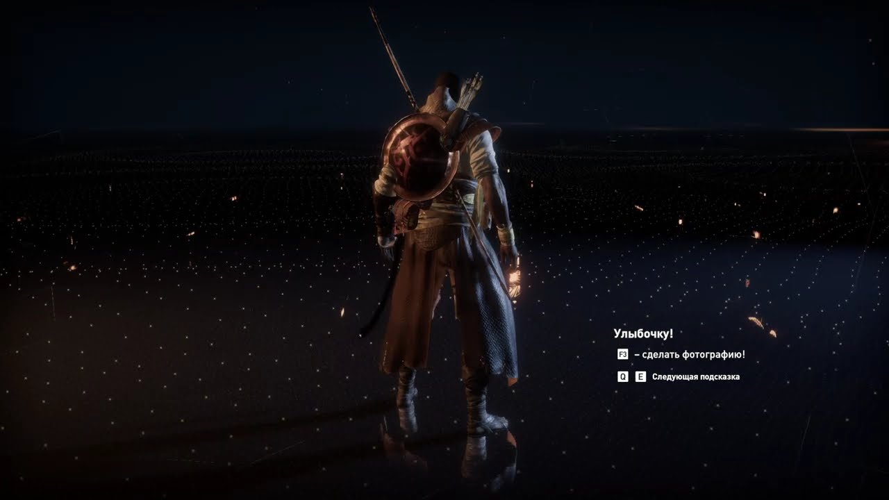Assassin's Creed Origins. 1 раз. [3]