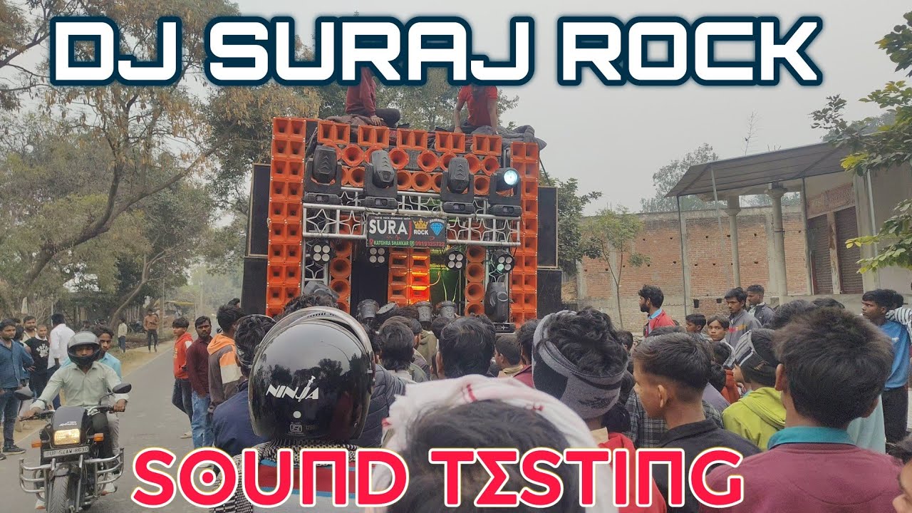 DJ SURAJ ROCK DIAMOND SOUND TESTING 