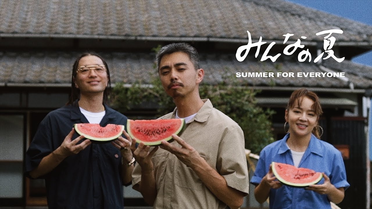 FNCY - みんなの夏 (Prod. : grooveman Spot)　（ZEN-LA-ROCK / GRINA / 鎮座DOPENESS）