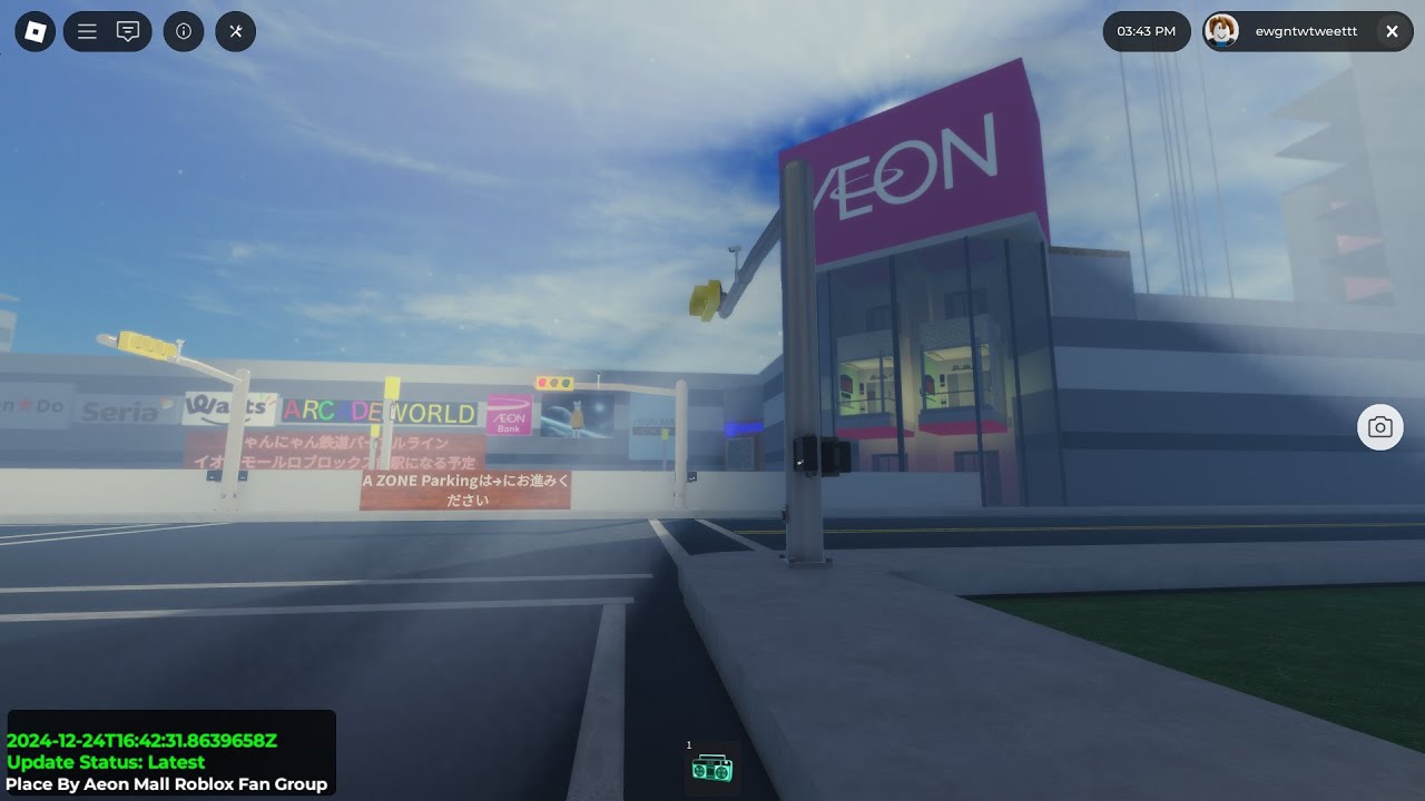 【2024最終】AEON MALL ROBLOX(元BIO Shopping Mall)のエレベーター25機まとめ