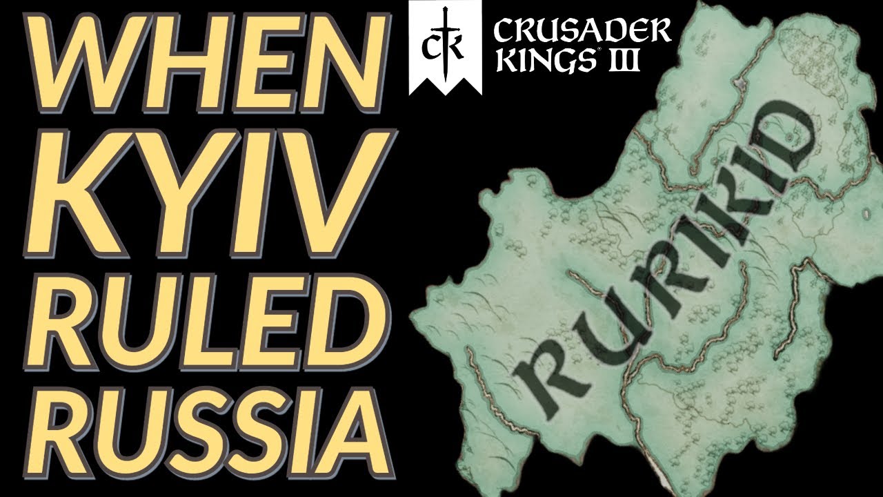 Проблема с Россией (в «Крестоносцах»)