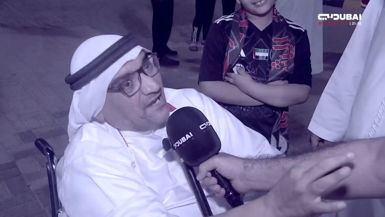 برنامج الجماهير | 