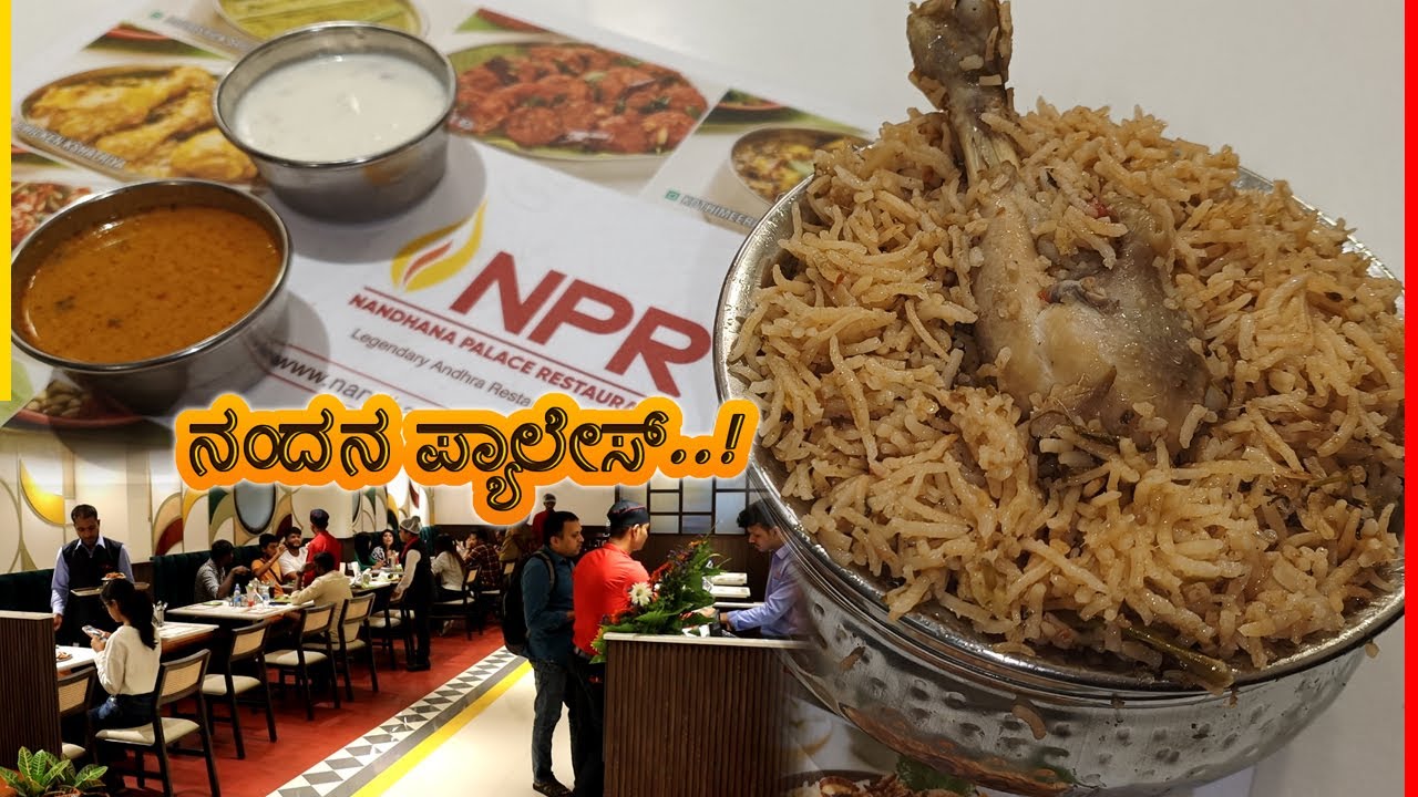 Nandhana Palace - Andhra Style - Mahadevapura | Bengaluru