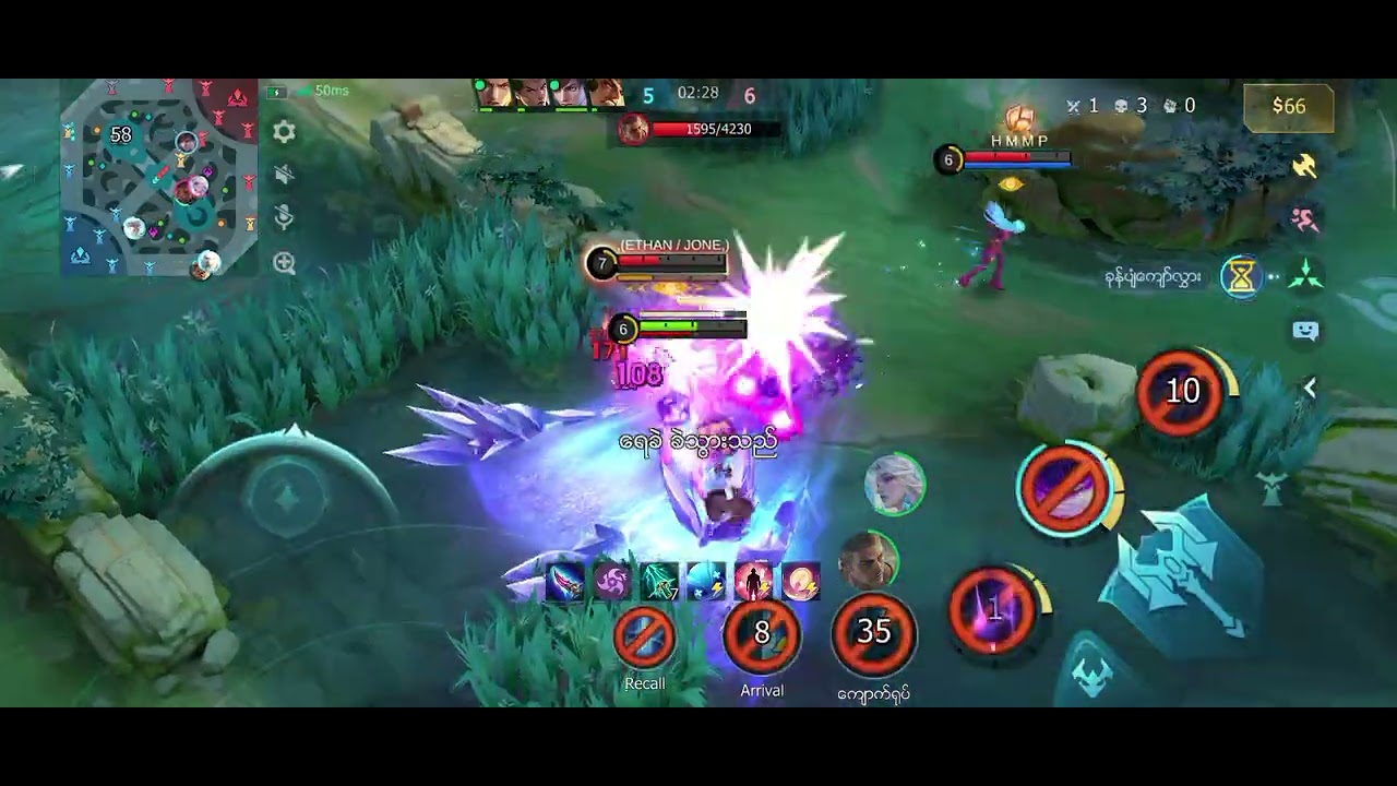 Ko lay#MLBBGoldenMonth #MLBBCreator