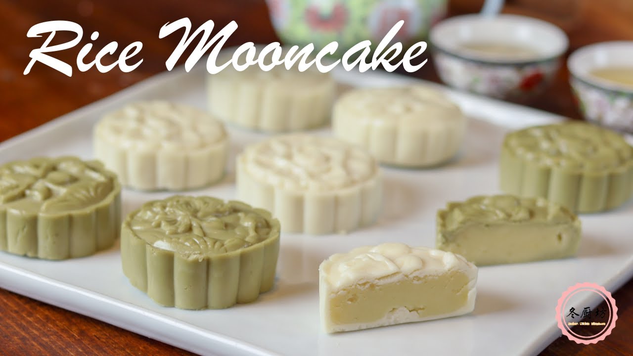 Rice Mooncake🥮No Bake ❗ No Steam❗Easiest Mooncake Universal formula | Vegan| 疯魔全网 免烤 免蒸 皮薄馅靓 純素的米月餅