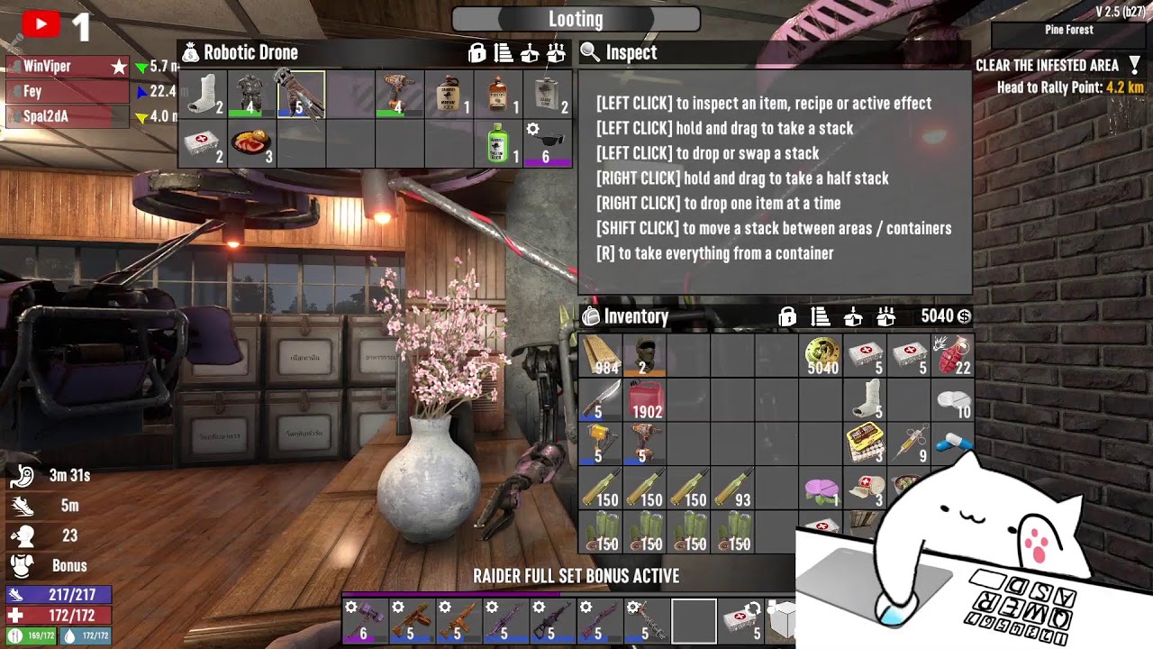 Live 7 Days to Die | ตกนรกอเวจีปอยเปตแสนล้านภพ เดี๋ยวนี้ๆคร่ะ!!
