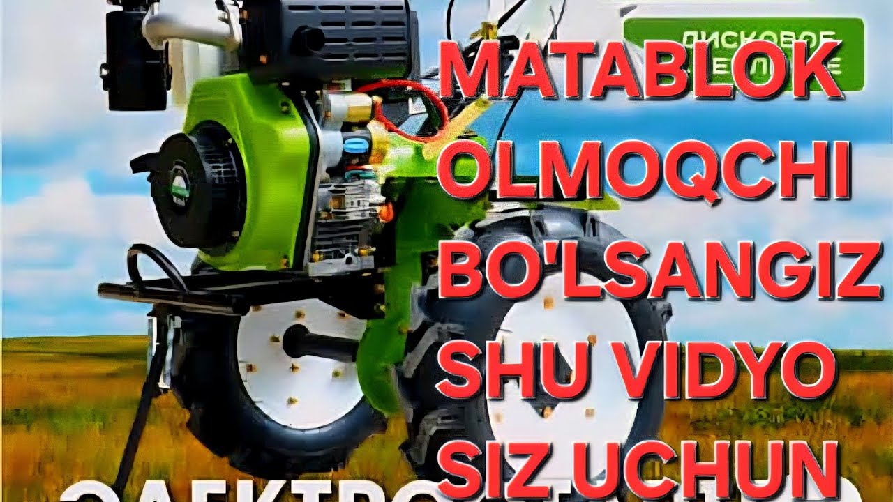 #MOTOBLOK #INSTURMENT #SVARKA NARXLARDA MANZIL #TOSHKENT ARK BULOQ BOZORI 