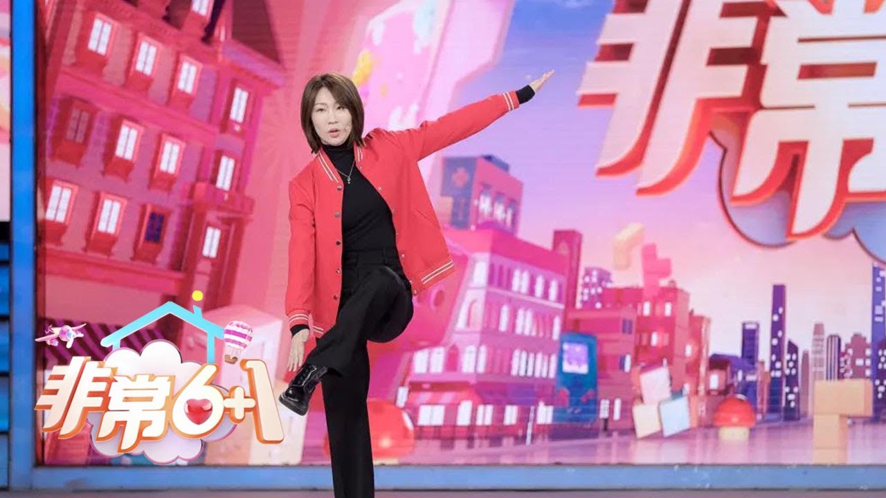 前花样滑冰运动员张丹分享自己年少时的训练经历 | 第艺流 「非常6+1」