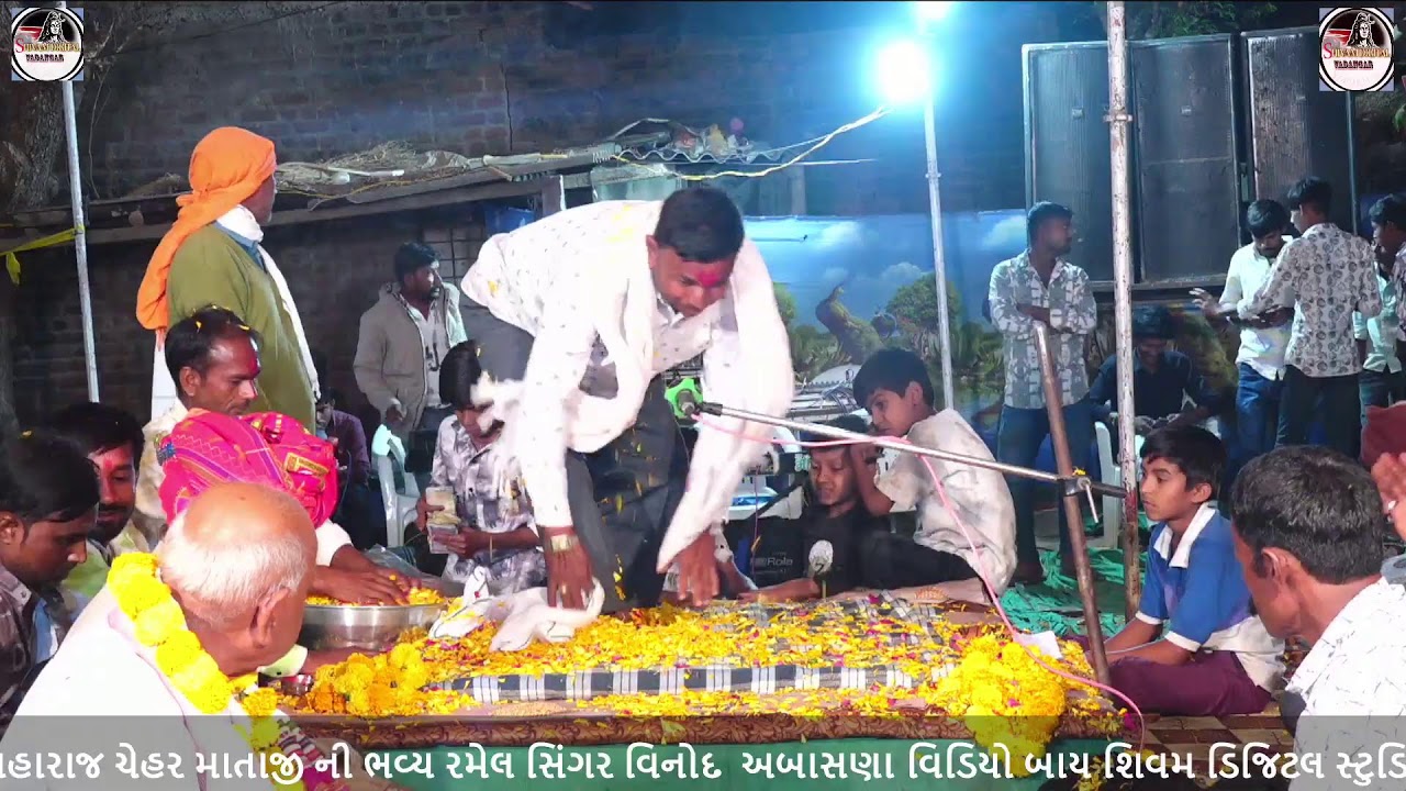Shivam digital studio Vadnagar Live Stream