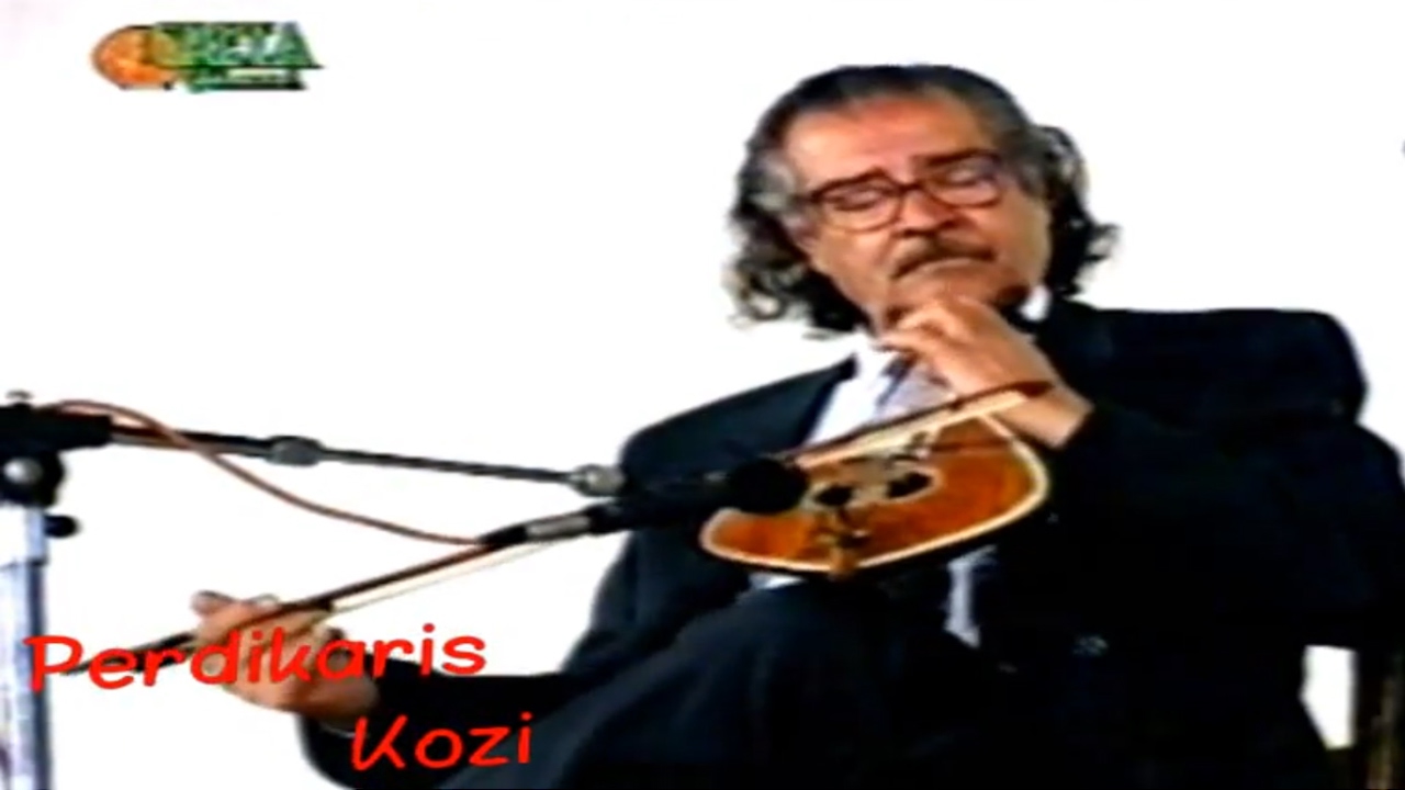 Λεωνίδας Κλάδος | Άν έχει ο Άδης ομορφιές (Συναυλία 1992)