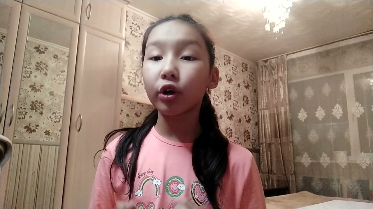 Алтын мүйізді киік. Қазақша ертегі.