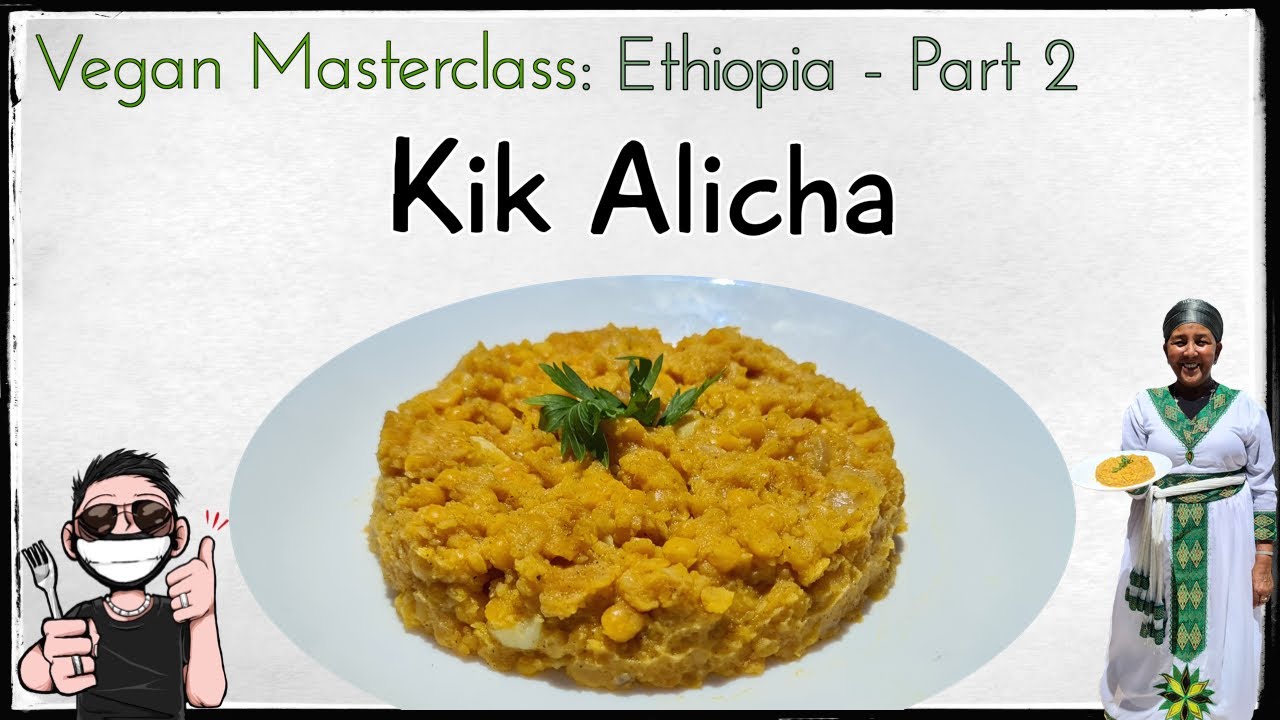 Веганская Эфиопия. Эпизод 2: Чечевичное рагу - Кик Алича
