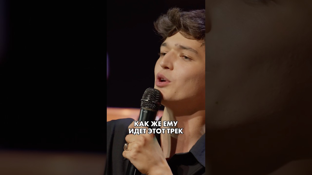 Талантливый Акмаль перепел Ваенгу 💔