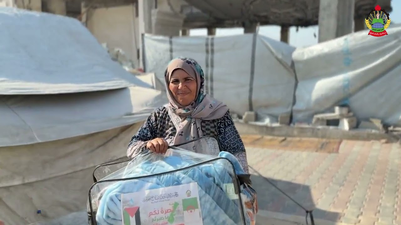 مشروع توزيع الأغطية