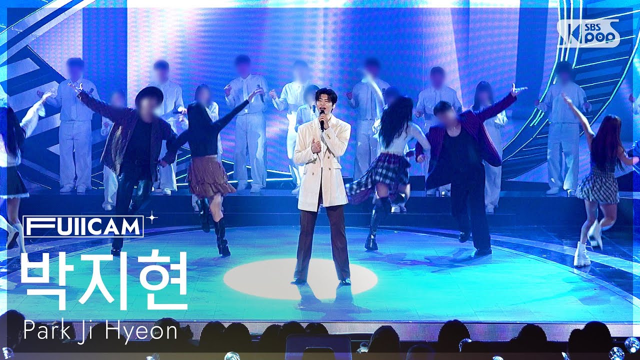 [안방1열 풀캠4K] 박지현 '무(無)' (Park Ji Hyeon 'Mu' FullCam) @SBS Inkigayo 260301