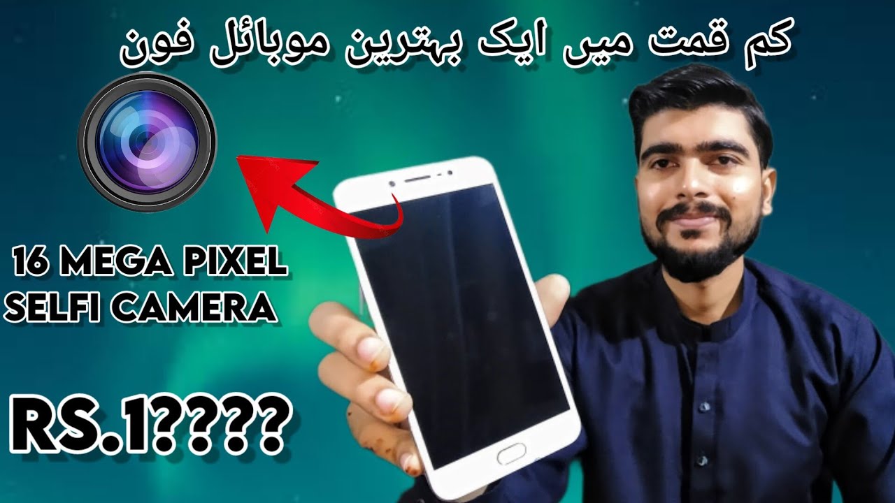 Low Budget  Mobile Phone Y67 | 16 Mega Pixel Selfi Camera