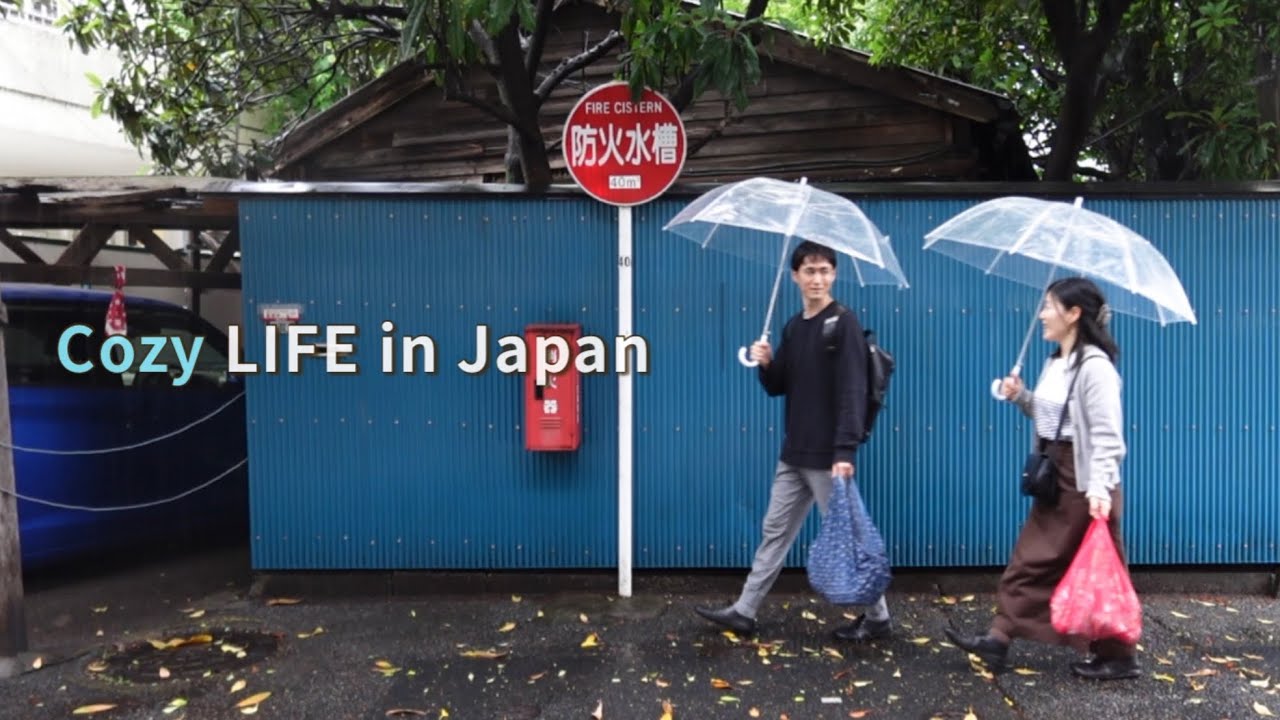Уютная ЖИЗНЬ в Японии 🇯🇵: дождливые выходные, посвященные приготовлению медленной еды дома