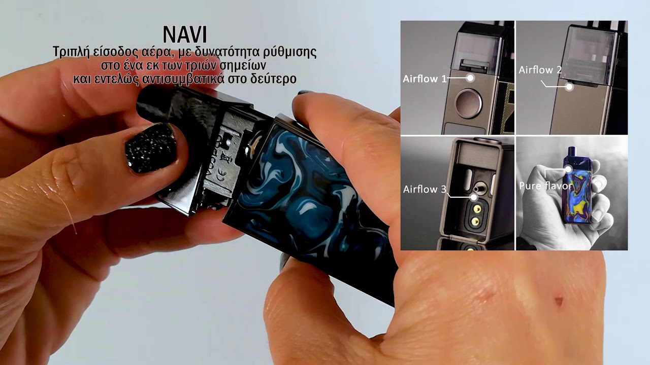 navi voopoo for vaping.gr by Petra