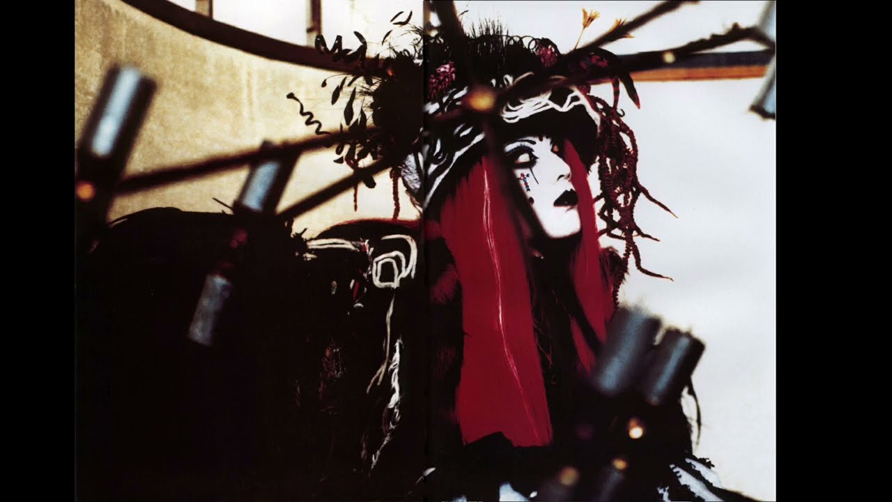 Aliene Ma'riage - Jubaku Kagami