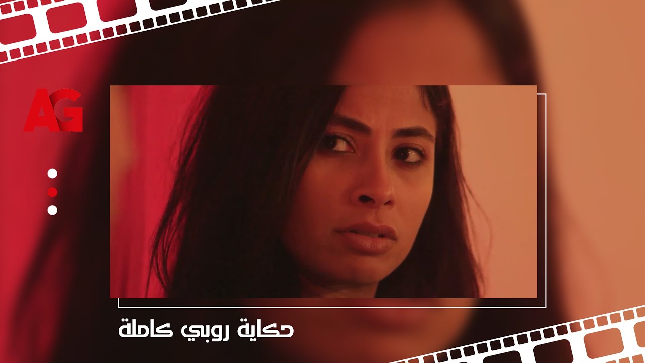 لأول مرة وحصريًا قصة 