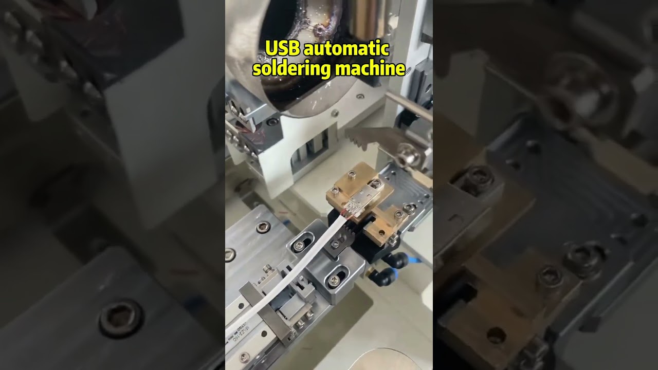 USB data cable automatic soldering machine. #data cable #charging cable #soldering machine