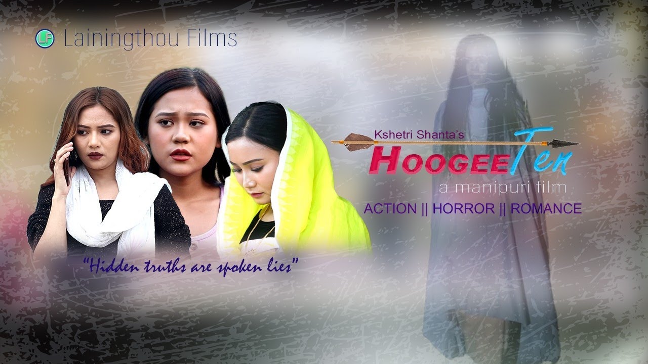 Hoogee Ten | Second Half |