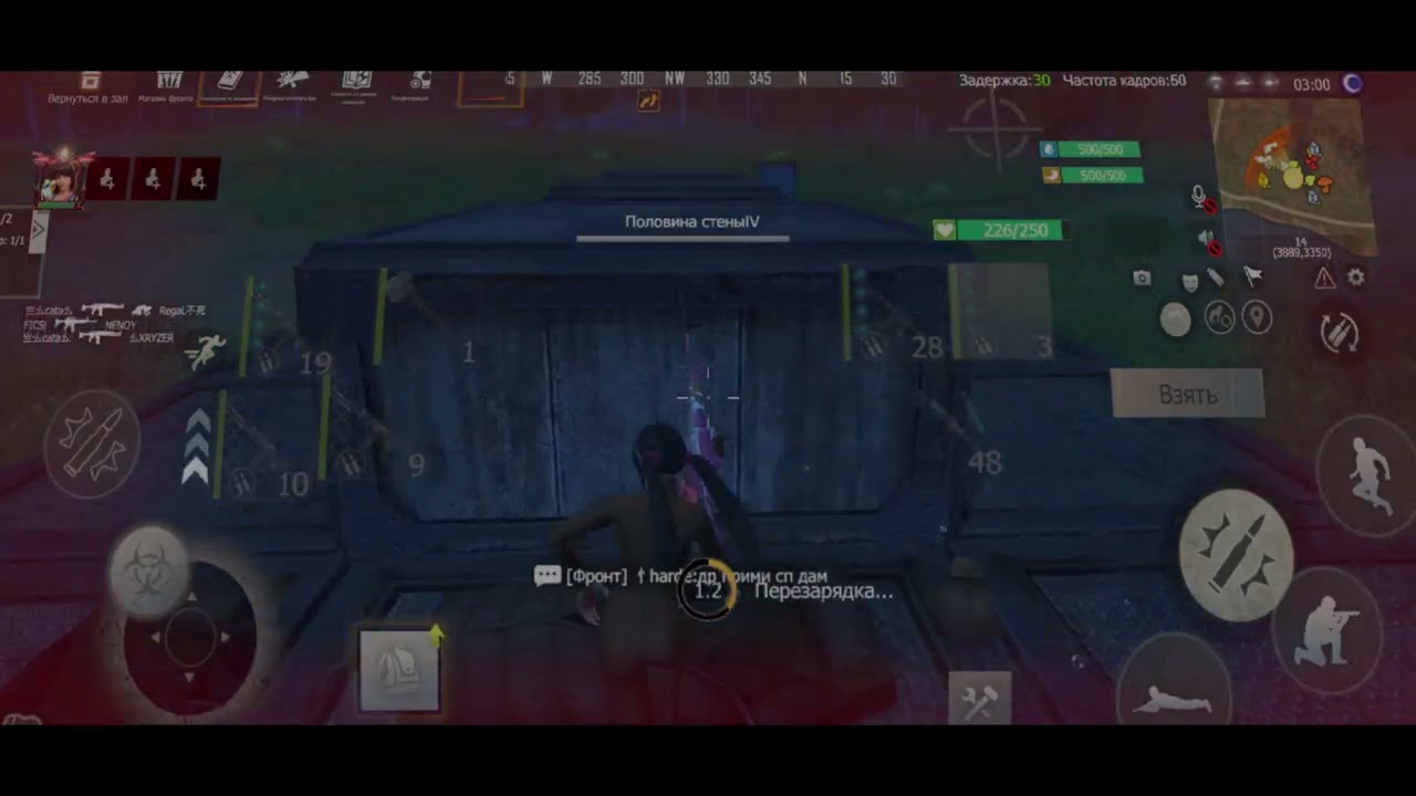 Учусь фундіки 