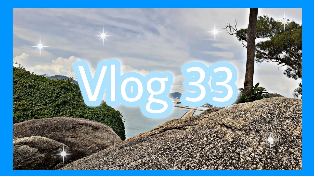 Vlog 33 - Cheung Chau Vlog || ItzGeorgeHutabarat