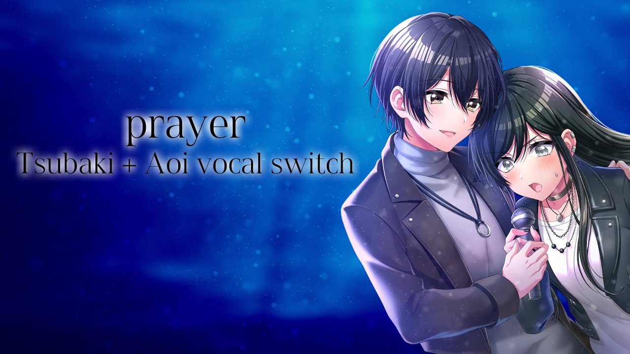 prayer Aoi + Tsubaki Vocal Switch | Color Coded Lyrics | (Happy Birthday Aoi 7/7/2021)