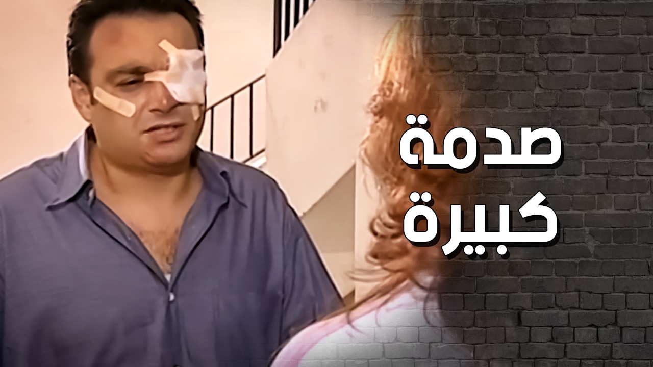 فتحت الباب لخطيبها وانصدمت من الي شافتو ..!😳😯 - أبناء القهر