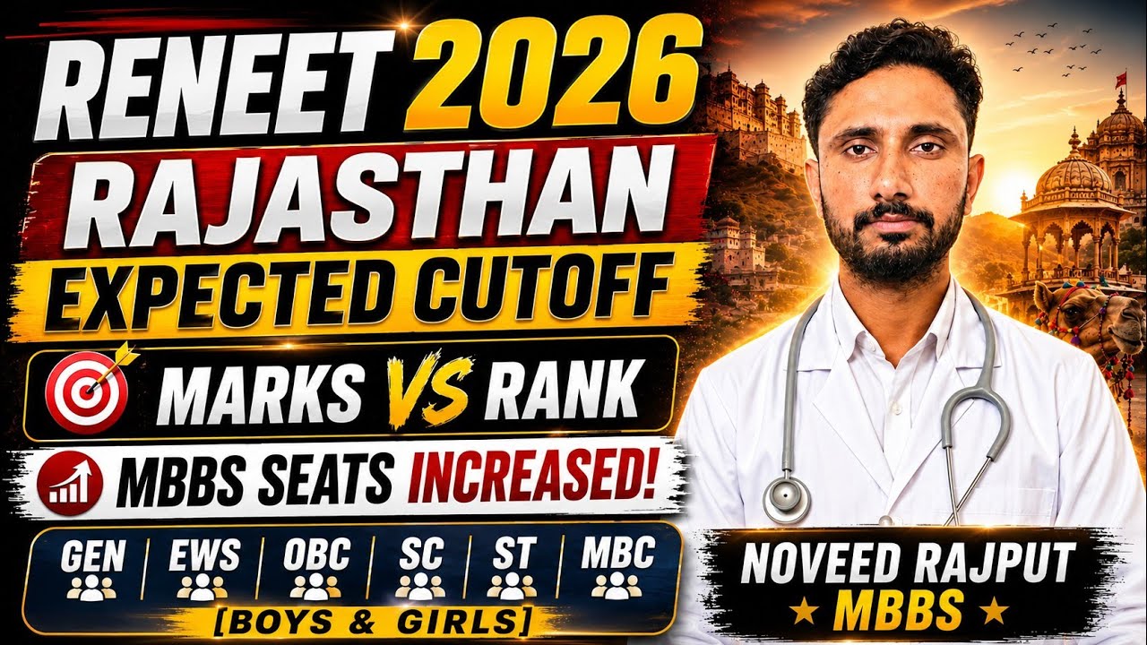 RENEET 2026 Rajasthan Expected Cutoff 🔥 Category-Wise MBBS Cutoff | Marks vs Rank | Latest Analysis