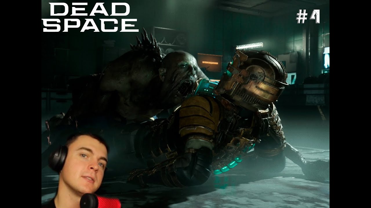 ПЕРЕНОСЧИК ЗАРАЗЫ ОБНАРУЖЕН:DEAD SPACE REMAKE#4