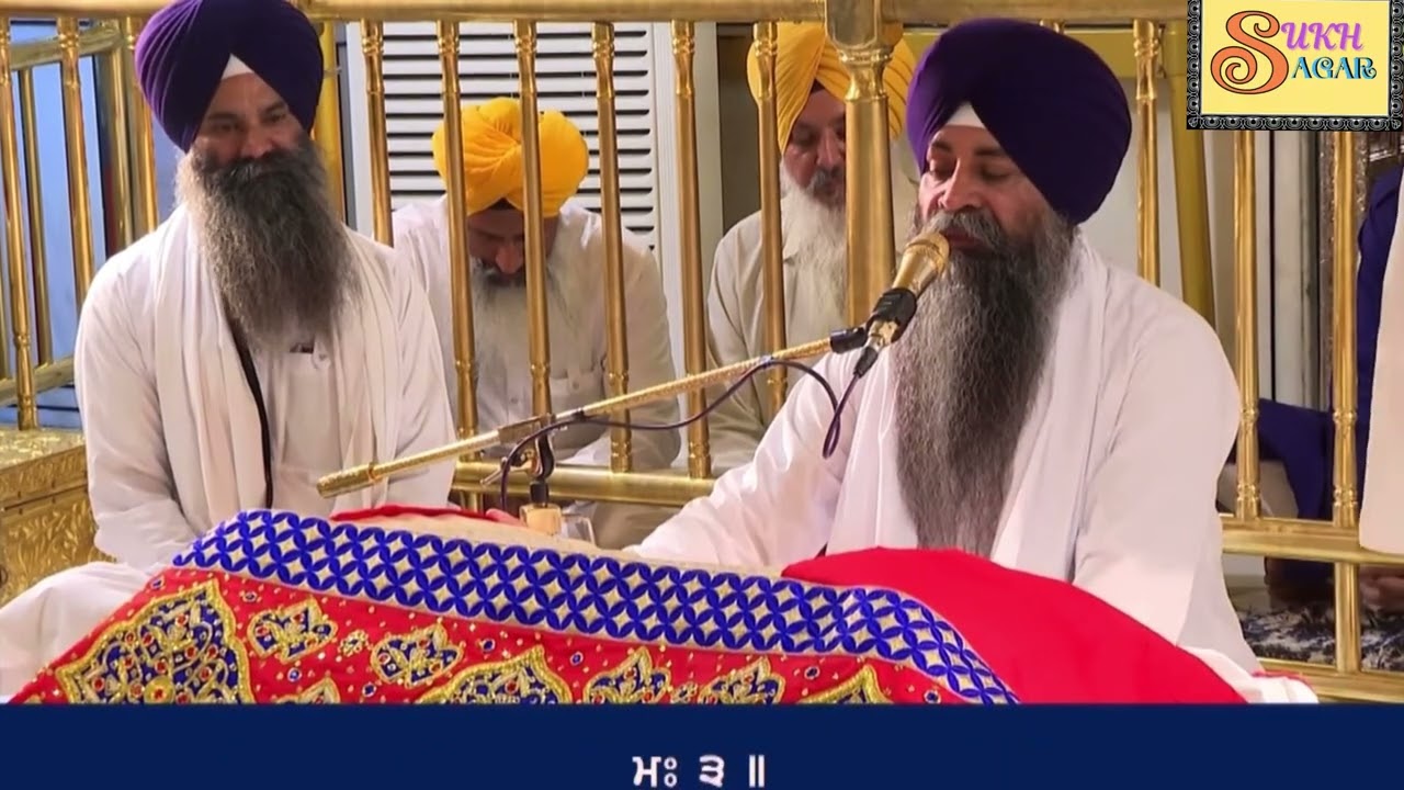 Evening Hukamnama Sri Darbar Sahib Amritsar Today 2 October 2025
