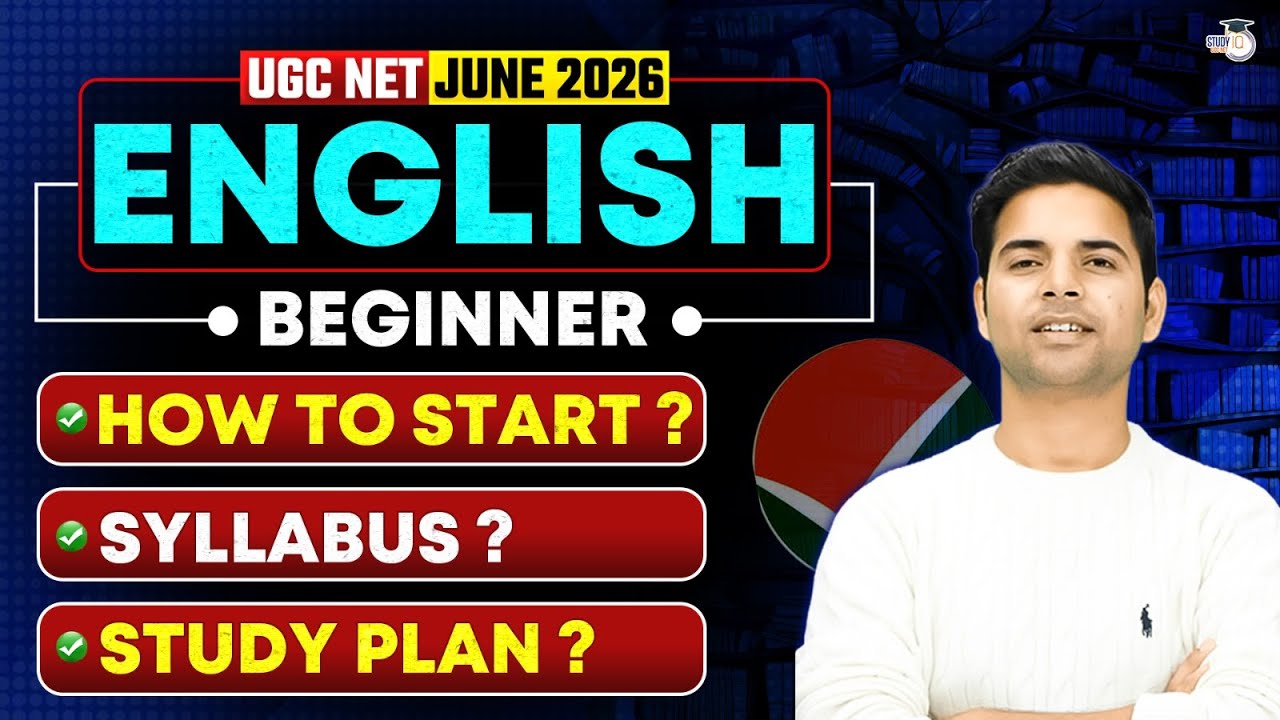 UGC NET JUNE 2026 | UGC NET ENGLISH BEGINNRS STRATEGY BY ABHAY SIR