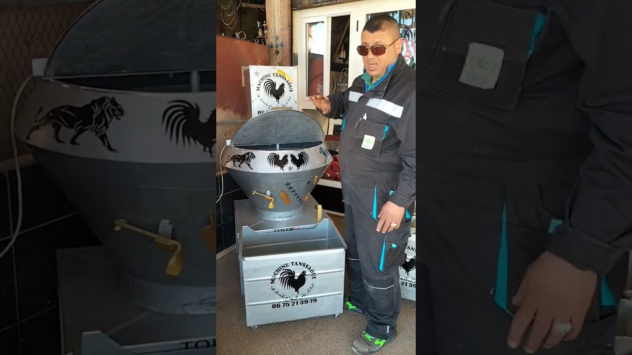 رياشة الدجاج وادي زم مرحباً بالجميع 0675213979