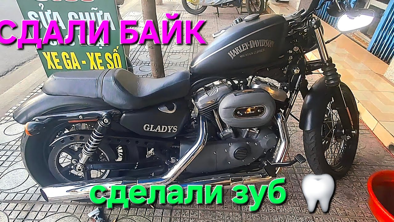 Нячанг🇻🇳/Сдали скутер, вылечили зуб,пАгода, виды и ВСЕГО помаленьку:)))💥🍿🫡