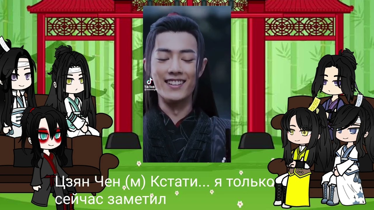 Магистр дьявольского культа (МДК) 3/? часть