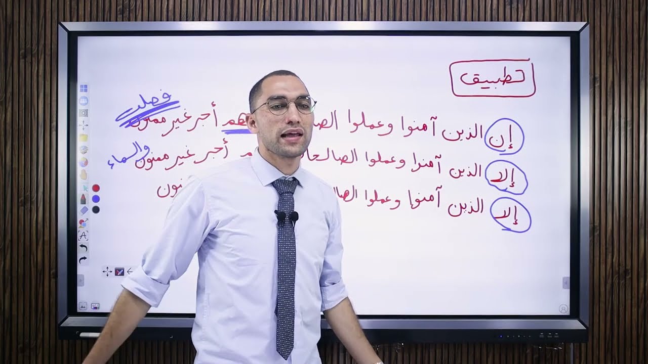 اختبر نفسك في دقيقة واحدة 🫣