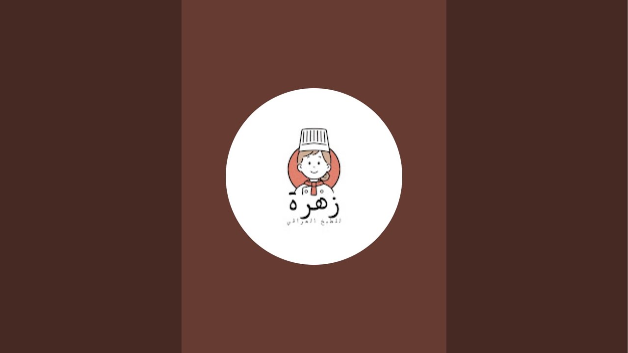 معرض بغداد الدولي #eating #اكسبلور #طبخ #وصفات #تيك_توك #الجيلي #معرض_الكتاب #بغداد