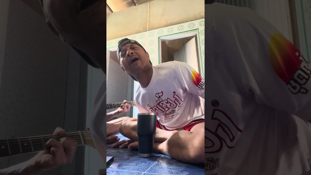 เพลง ลัง #มาลีฮวนน่า