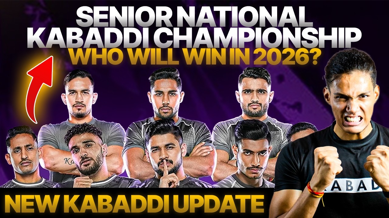 72nd Senior National Men's Kabaddi Championship 2026 | Full Analysis | Who will lift the trophy ?
