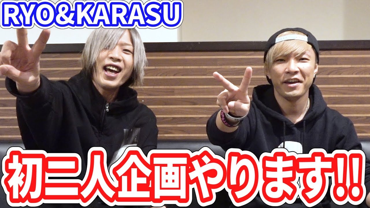 【SLHTV】ブリブラのお絵描き勝負！【RYO&KARASU】